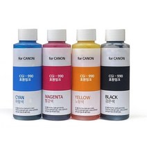 캐논 CGi-990 호환 리필잉크 4색세트