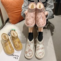여성 깜찍 베어 캐릭터 프린팅 굽2.5cm 방한 털 부티 어그 부츠