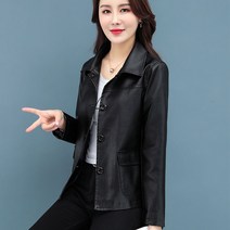 법대로사랑하라 이세영 가죽자켓 카라 나들이 재킷