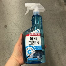앨리house / 불스원 퍼스트클래스 유리크리너 550ml