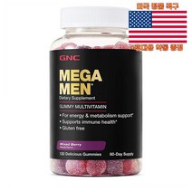 최신정품 GNC 메가 맨 멀티비타민 Mixed berry맛 120젤리 60일용 Mega Men +휴대용약통 별도증정, 1개, 120정