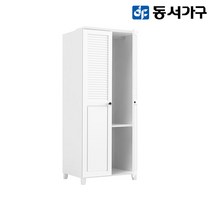 동서가구 피바 800 이불장 DF918522, 화이트