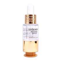 울트라브이 이데베논 시즌3 프레스티지 앰플 10ml