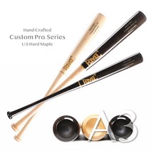 BMC 비엠씨 커스텀 프로시리즈 나무배트 우드배트 하드 메이플 A3 극미들밸런스 세미스탠다드노브, 블랙, 33인치 840g~855g