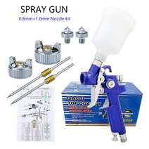 랩토라이너 자동차스프레이건 자동차외형복원 JUNEFOR HLP 미니 페인트 스프레이 건 0.8/1.0mm 노즐 H2000 전 에어 브러시 자동차 공압 압력 조절기, 02 0.8 1.0mm nozzle set