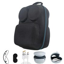 PS VR2 및 액세서리용 하드 방진 여행 보호 박스 휴대용 스토리지 가방 지퍼가 있는 커버 케이스, 한개옵션1, 한개옵션0
