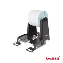 고덱스 GODEX 라벨 외장거치대 롤 라벨걸이