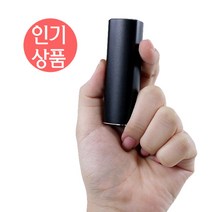 초소형녹음기 최대25일연속 장시간녹음기 보조배터리형 차량용 회의용 녹취용 강의용 BA2800, 단품(32GB)