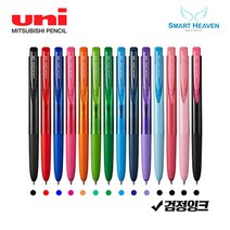 유니 시그노 RT1 볼펜 0.38mm, 0.38 라이트블루, 1개