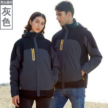재킷 남성과 여성 커플 3-in-1 따뜻한 방풍 및 방수 팀 정장 투피스 JACKET