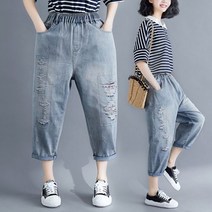 통통 여성 하체비만 청바지 30대 키작녀 아줌마 하비 데님 팬츠
