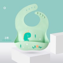 금베월드 아기턱받이 실리콘 방수 턱받이, 공룡, 1개