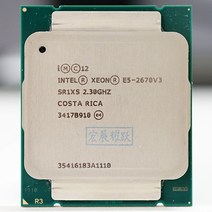 인텔 제온 프로세서 E5 2670 V3 CPU 2.3G LGA 2011-3 E5-2670 2670V3 PC 데스크탑, 한개옵션0