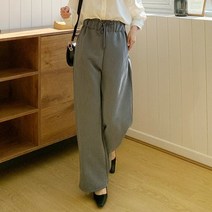 바보사랑 겟잇미 렌엘 심플 겨울 와이드 기본 슬랙스 .겟잇미