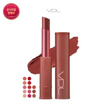 VDL 립스테인 컴포트 슬립, 04 코랄 스윙