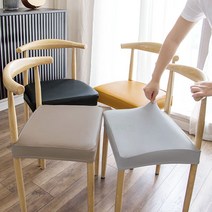 인조가죽 의자 리폼 커버 고탄력 방수 원단 식탁의자 교체, 블루