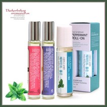바르는 아로마 롤온 스틱 아로마 롤 숙면 아로마롤온 라벤더오일 페퍼민트오일, (8ml)AT-라벤더&마조람 (유통기한:23.01)