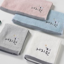 세맘스 모달 자수네임 어린이집수건5장, 수건5장_강아지