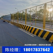 egi휀스 이지 이미지 가설 건설 현장 철골 울타리 조립식 도시 지하철 도로 토목 공사 격리 보호 배플 벽, 01/투시 울타리