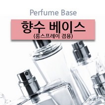 B00000JV 향수베이스 100ml500ml1L 디퓨저베이스, 18L, 1개