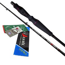 네오렉스 스카이호크 145MH 155MH 쭈꾸미낚시대