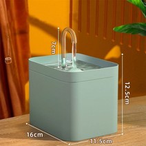 고양이 정수기 센서 자동 분수 1.5l 필터 usb 전기 음소거 음료 그릇 애완 동물, 하얀, 110-220v USB 플러그, 1.5리터