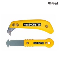 철마 밤 라이트 칼 2종 양날 외날 수공구 작업 공업 다용도 공구설비 수작업공구 부산달동네