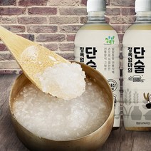 정옥 하동 전통방식 수제 식혜 수정과 쌍화차 전통음료 HACCP인증시설제조, 1.식혜500ml 5병, 500ml, 5개