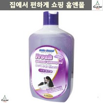 전견용 탈모예방 비듬방지성분샴푸 퍼그 강아지향기 모질보습, 1개