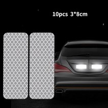 접근금지테이프 10Pcs 자동차 반사 스티커 밤 경고 마크 교통 안전 테이프 빛나는 범퍼 소재