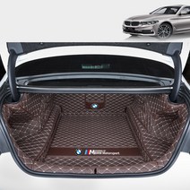 실물파 BMW 5시리즈 (G30) 풀커버 트렁크매트 전용매트, 블랙+레드