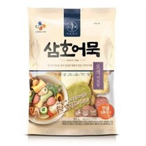 CJ 삼호 오색 어묵탕 365g, 옵션1 - 기본포장 (박스or비닐포장) (+0원)