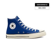컨버스(CONVERSE) 척테일러 올스타 1970s 빈티지 캔버스 러쉬블루 168509C
