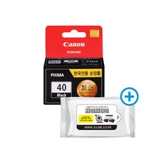 캐논 정품잉크 PG40검정 iP1200 iP1600 iP1700 MP145 MP150 MP160 MP198 MP450 MP460 MP476 MX308, 1개, 정품_PG40검정+항균물티슈