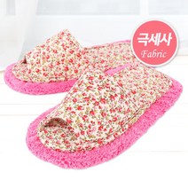 라이펀 극세사 청소 실내화 알장미 핑크, 1개