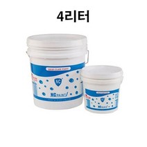 몰딩용페인트 현관문페인트페인트 파인 젯소(백색) 4리터, 상세페이지 참조