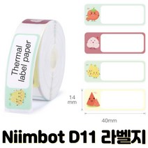 님봇라벨지 D11 라벨기 guoyouyou R14X40-160, guoyouyouR14X40-160