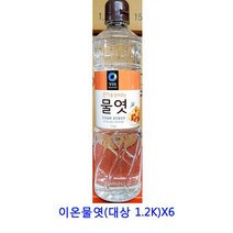 업소용 식자재 이온물엿(대상 1.2K)X6 홍도라지조청 현미조청 물엿 요리당 물엿10kg 인진쑥조청 무조청 대추조청 수제조청 조청 구절초조청 조청쌀엿 도라지조청 무엿 생강조청 무우조청 올리고당 쌀조청