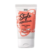 아모스 스타일 익스프레션 크래프트 프리즈 왁스110ml, 1개