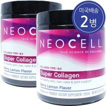 네오셀 슈퍼 콜라겐 타입 1&3 (베리 레몬맛) 198 g 2병, 198g