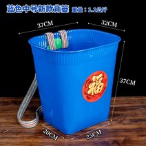 약초 나물 농사용 등짐 바구니 가방 지게 플라스틱 배낭 다용도 광주리, J49-미디엄 스트랩 370 네이비