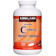 코스트코 비타민C 1315mg x 500캡슐 x 1통 남성 여성