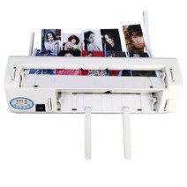 자동 명함 재단기 종이 작두 절단기 커터 자르는 기계, 명함절단기(일반형)