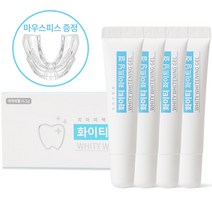 치아미백 화이티 화이트닝겔 치아미백제 4개+마우스피스 증정, 1개