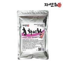 자연초 국산 홍화씨환 300g, 4개
