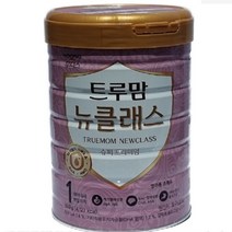 트루맘 뉴클래스퀸1단계 1캔 800g -, 1캔(25.04월)