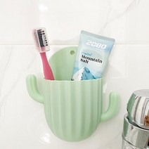 벽걸이 화분 선인장 다용도 꽂이 만들기재료 구성 방과후 DIY, 연두색