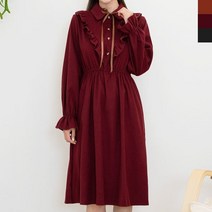 여자체크카라아이예뻐 휴양지 원피스