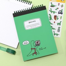 조구만 스튜디오 모눈 컴포지션 노트 2개, 옐로우