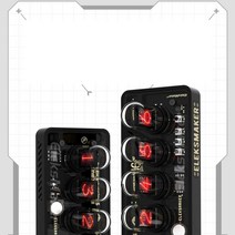 원목 진공관 탁상용 시계 레트로 유리 네온 무소음, 미드나잇 블랙-IPS PRO-새 버전